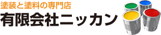 埼玉県の外壁塗装店をご紹介