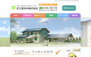 studio R2 design